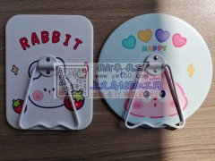 如图，有订单需要做，寻做台镜厂家，有能做