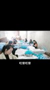 本人承接纯手工加工，有手工工人30多人，