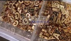 现需寻找这个有做过的铜胚工厂 ，有做过板