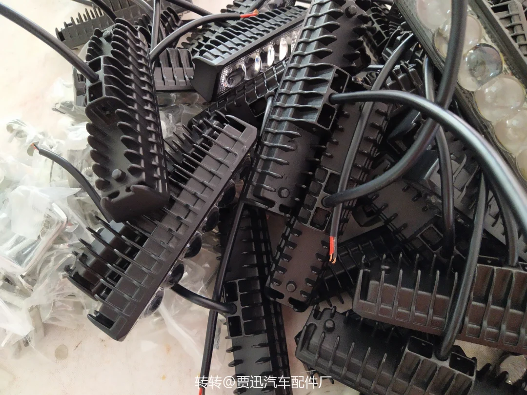 本厂生产LED汽车灯，有需要的联系我