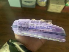 硅胶产品外发