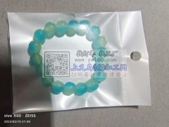 本厂专业承接各种挂圈，包装，穿珠等各种手