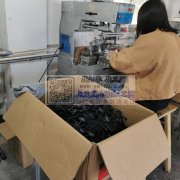 除了空气和水什么都能印