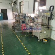 除了空气和水什么都能印