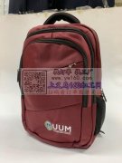 背包5000个 长期返单&nb