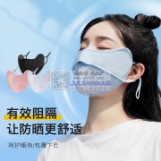 有做这款口罩现货的工厂联系我，量大，