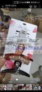 承接手工包装，发夹扎带上卡