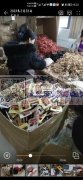 承接手工包装，发夹扎带上卡