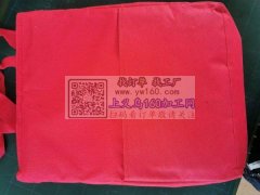 寻求江西德兴，上饶地区冰包加工厂