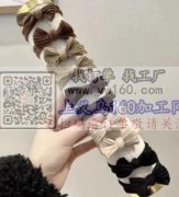 求购现货皮筋，有能做的请与我联系