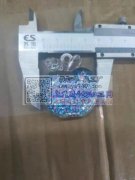 谁家有货，采购12000个,有现货的厂家