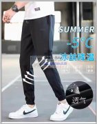 大量现货供应，有实力的电商，抖音，快手可