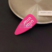 需要图中发夹，找做这个夹子厂家，有的联系