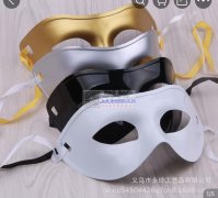 那位老板有这种模具联系我