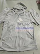 【客户在线等】防晒衣外发