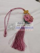承接手工编绳、串珠和创意编织