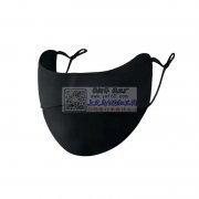 数量500万，找做过涤纶口罩的平车加工厂