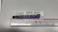 如图所示，寻找和图片一样效果的版，最好有