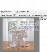 手工活发外发 打胶枪 