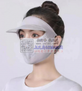 10000个防晒帽子谁家有现货，有货的厂