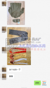 【客户在线等】大量上衣，裤子订单外发