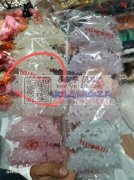 外贸公司采购这几款抓夹 如图，量大，有做的厂家请