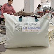 寻东阳义乌附近周边能做这款包的加工厂，订