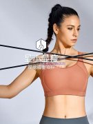 大量运动背心，瑜伽服外发【如图】