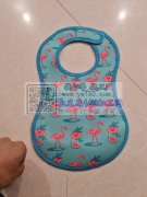 找有人字车包边的加工厂