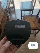 求购进口PP塑料，需要1000吨，