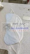 我厂有大量口罩平车活外发，寻长期合作的加
