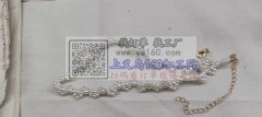 我们是河南的加工点，有专业的小团队。专做