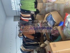 库存衣服，杂款，新老款，处理