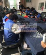 注塑加工及手工包装，价优高效，欢迎来电咨