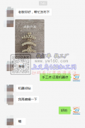 荷叶塘寻机器点钻加工厂如图【客户在线等】