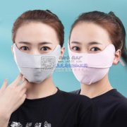 护眼角口罩寻江西加工厂现货也可以量大长期价格美丽优先