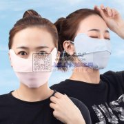 护眼角口罩寻江西加工厂现货也可以量大长期价格美丽优先