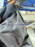 这种压防水条的有专业工厂吗。如图，有能做