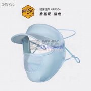 金华低田寻平车加工厂合作