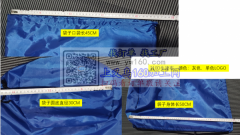 外发睡袋用的包装收纳袋子加工