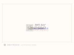 做过这几个产品滴滴一下防晒带帽檐面罩跟渐变色冰丝口罩