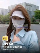 寻30人以上的的平车加工厂 量大【纯加工】