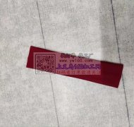 10万简 单手工活外发【客户在线等】