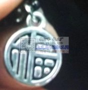 这三款合金配件那家有，要这三款现货，有这