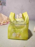 找江西上饶地区，专业做购物袋的工厂，量大