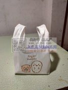 100万整年，寻找安徽江苏监狱看守所加工购物袋