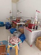 本厂承接两头尖，蝴蝶结，兔耳朵等布艺发箍