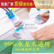 实单找货,如图寻有这款产品的厂家