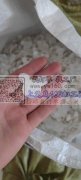 专业点钻，专业点钻。厂在荷叶塘。