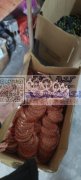 专业点钻，专业点钻。厂在荷叶塘。